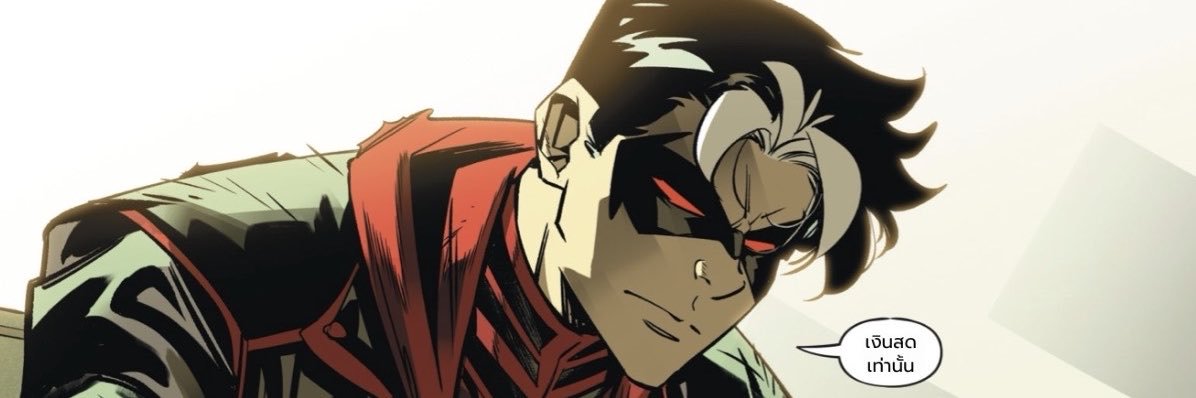ppoindexter0's profile banner image