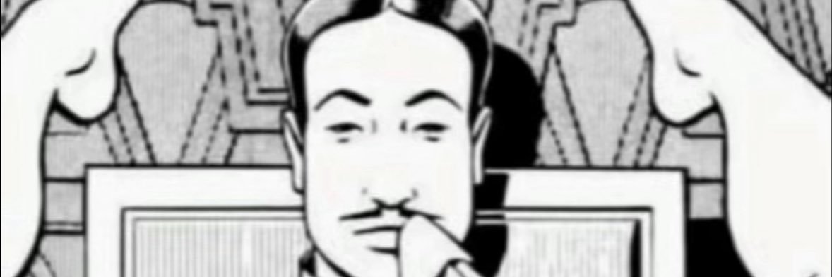 GaroFuckedMe's profile banner image
