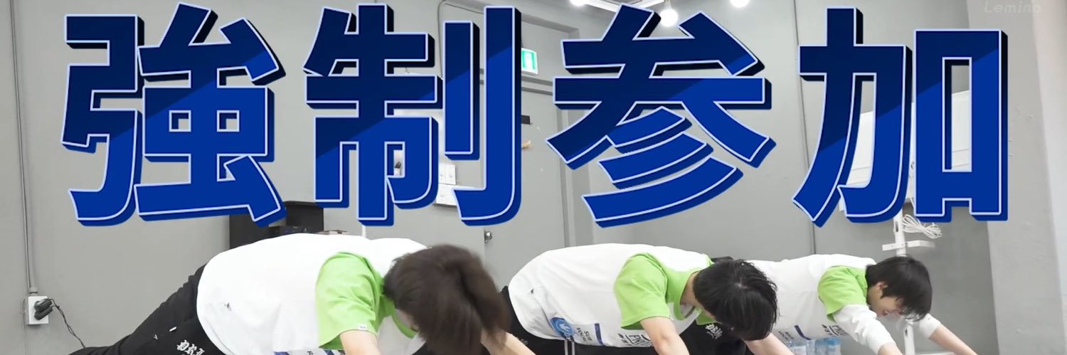tanuking_05's profile banner image