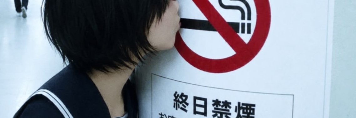 mdeokx's profile banner image
