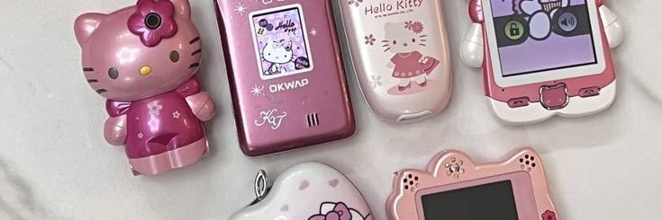 nadiw freetag🌸 banner