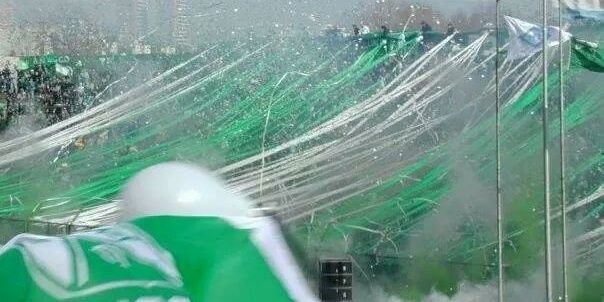 CancionesVerdes's profile banner image
