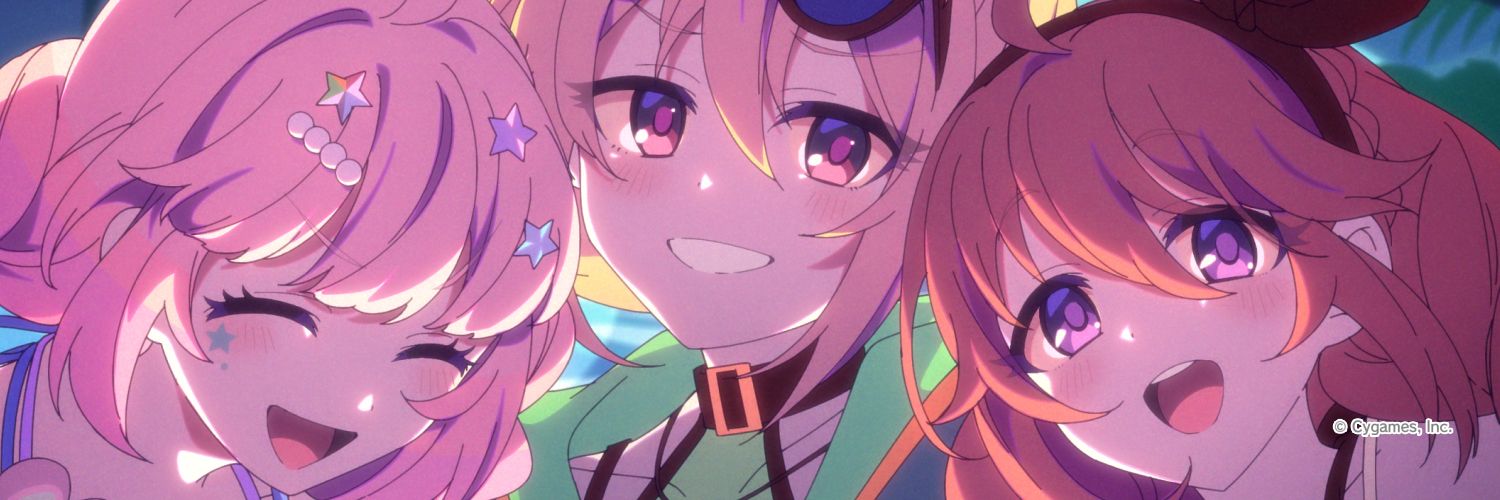 しーの / 椎野 banner