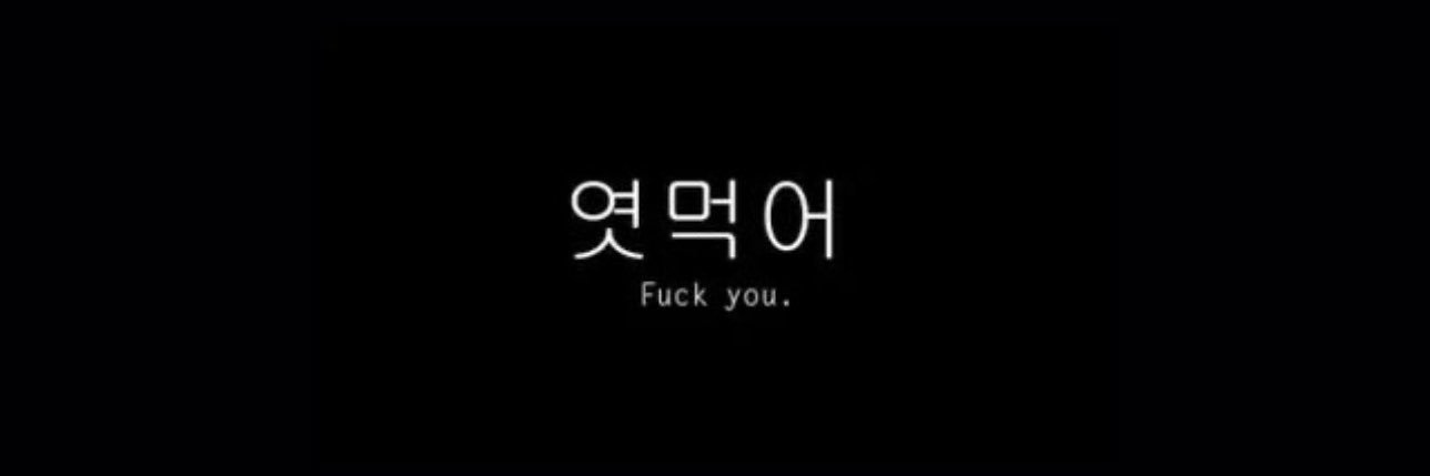 princesssoju's profile banner image