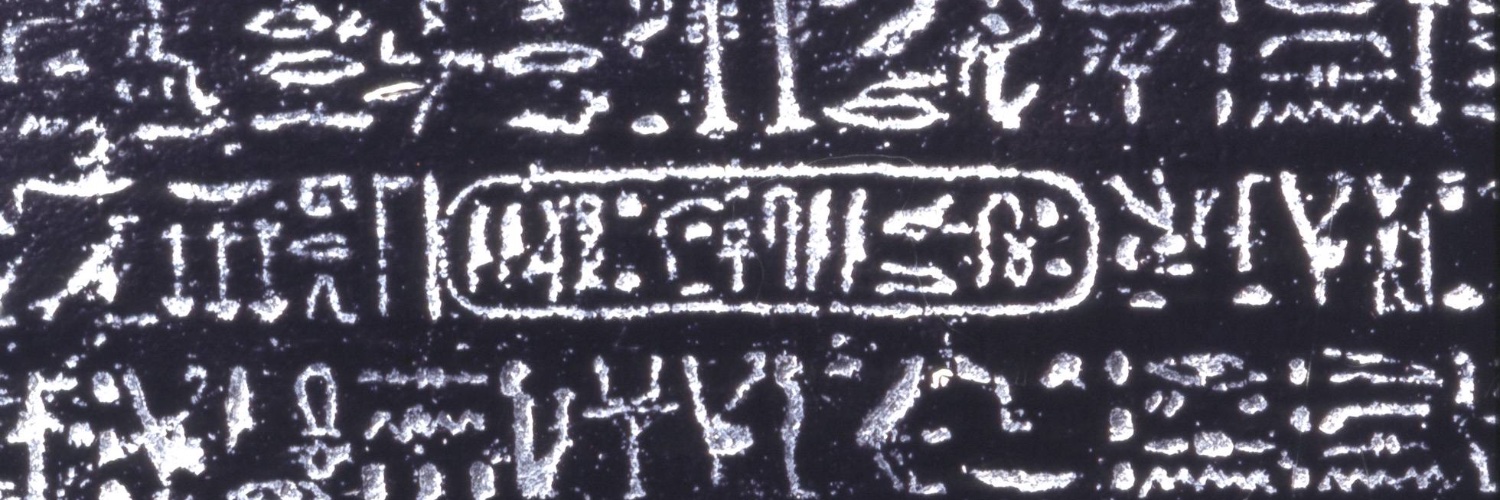 ultrawatervcr's profile banner image