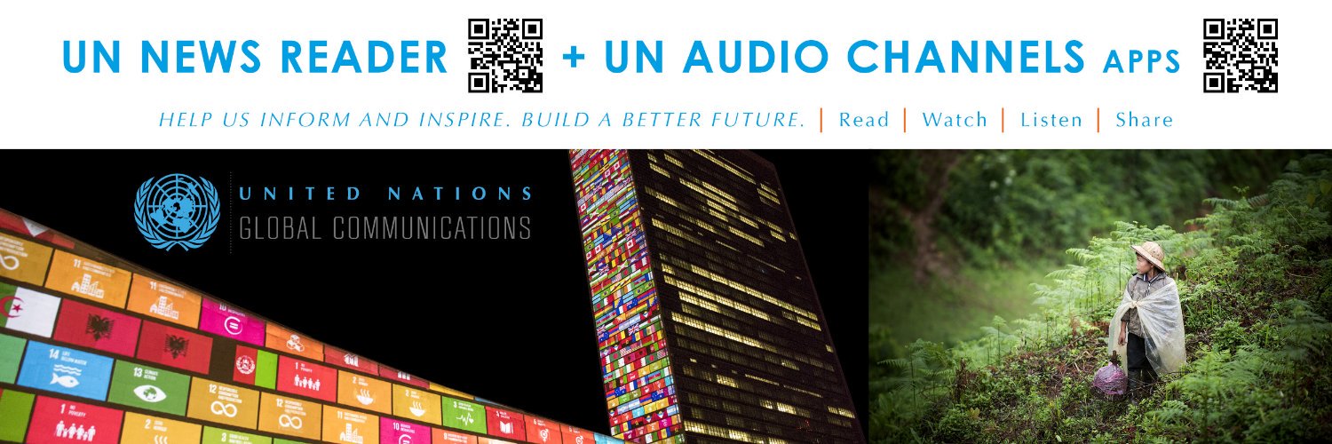 UN Multimedia banner