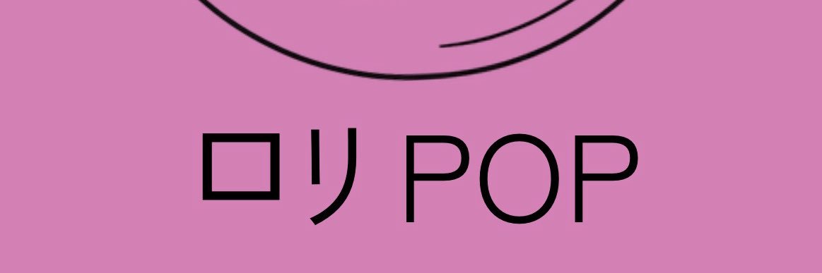 メナラちゃんLLP banner