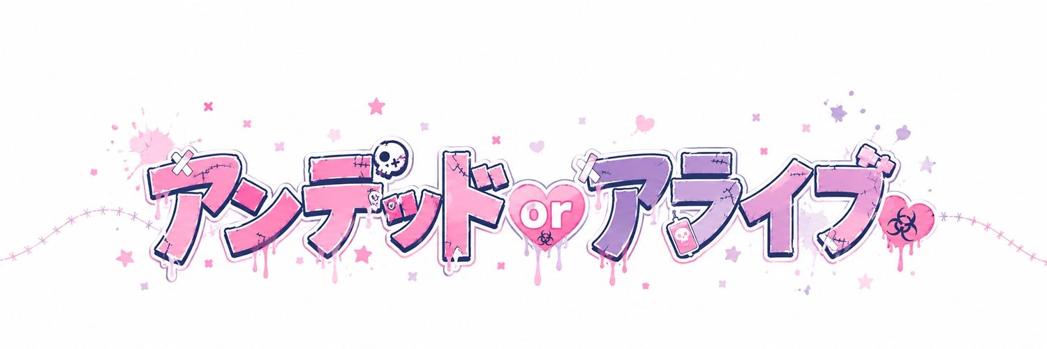 yurotier's profile banner image