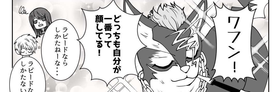 oroca1mxn's profile banner image