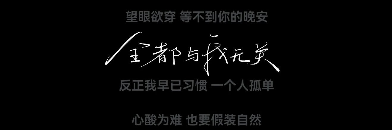 fishgooood's profile banner image