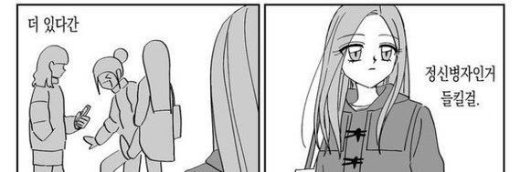 Yamu_ww's profile banner image