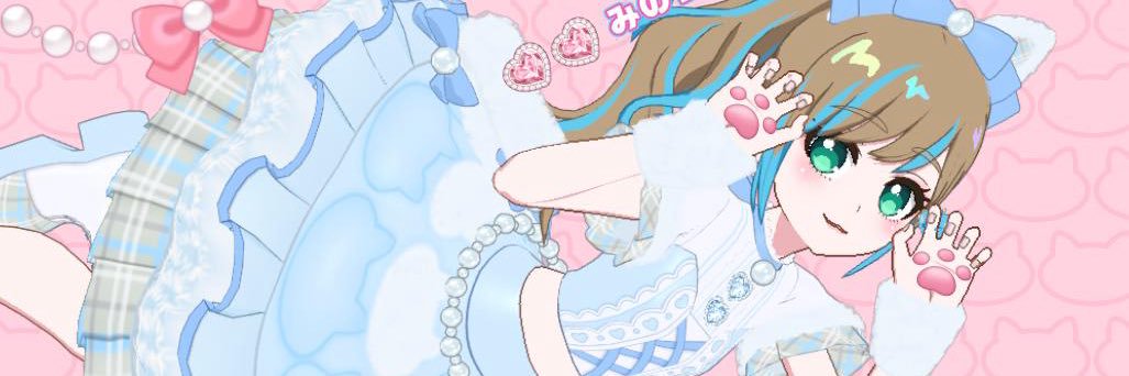 mcchaipr's profile banner image