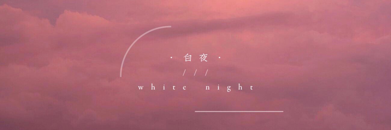 wtnt923's profile banner image