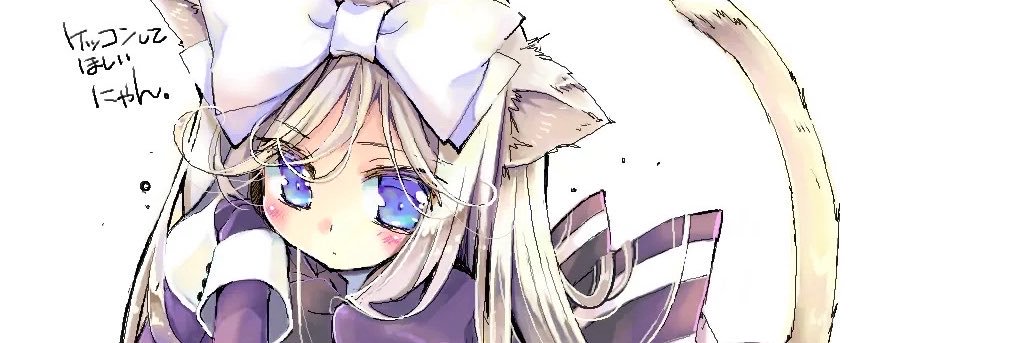 pinksatinuu's profile banner image