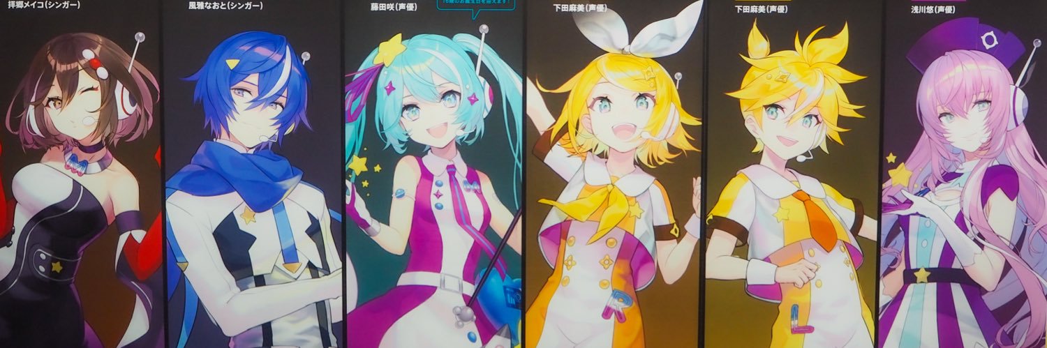 R1gu_O's profile banner image