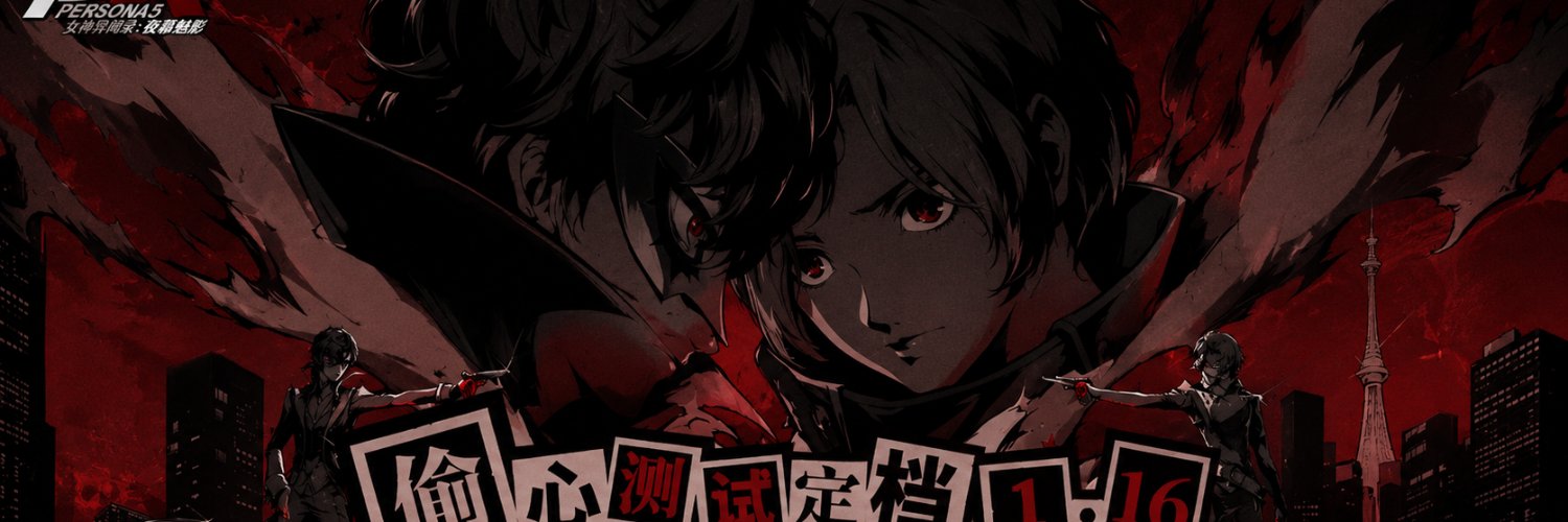 VdanielDark's profile banner image