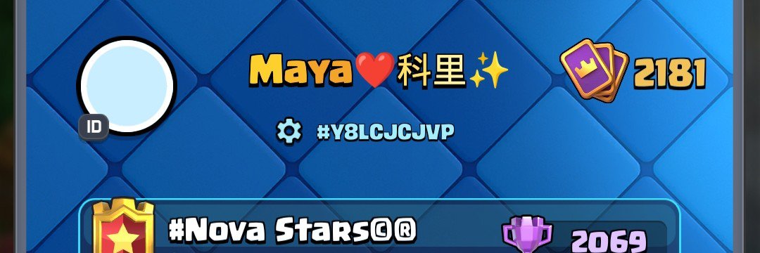 Maya_cr01's profile banner image
