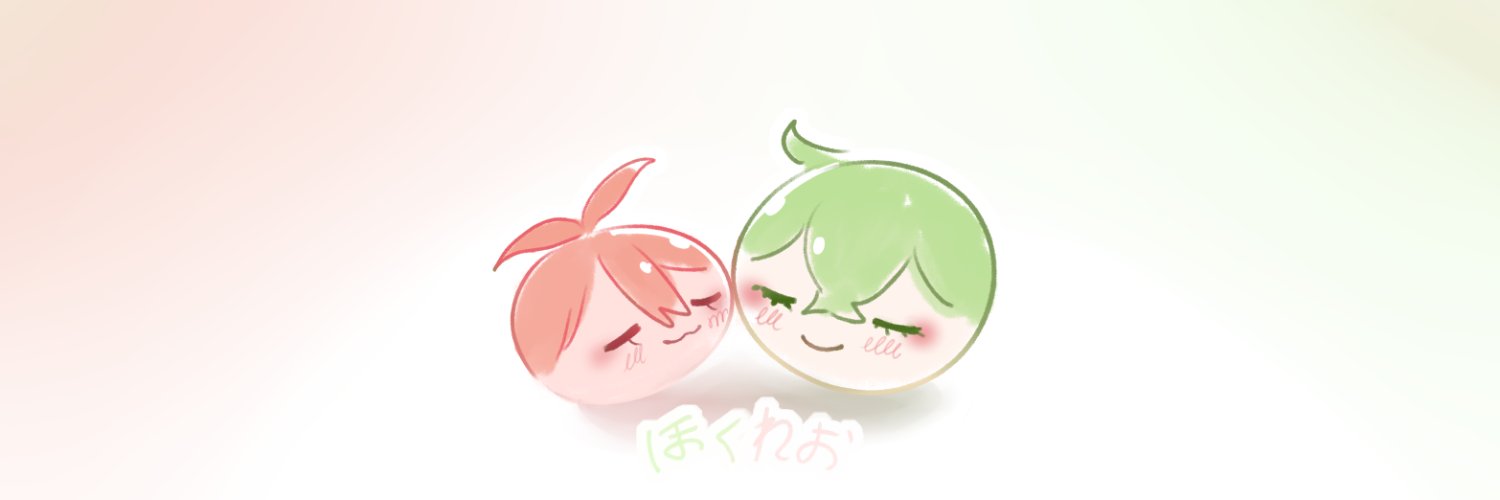 メロン banner