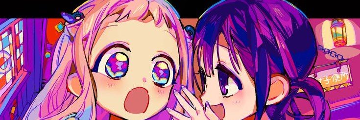 murisaki_'s profile banner image