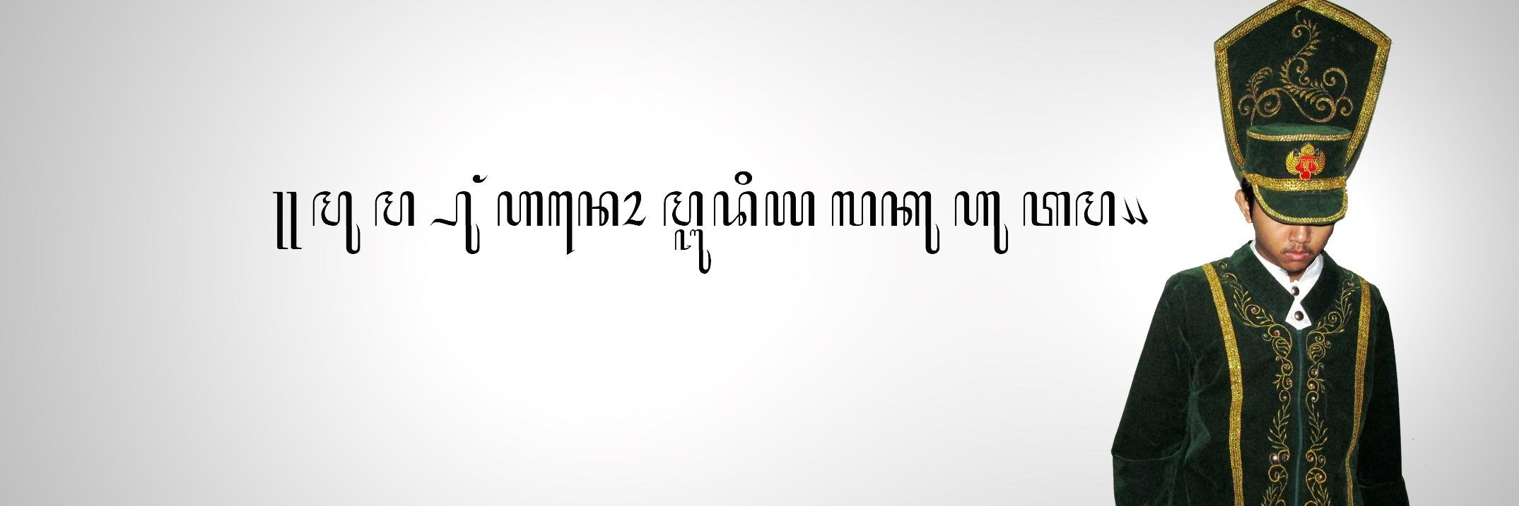 bryanarsaha's profile banner image