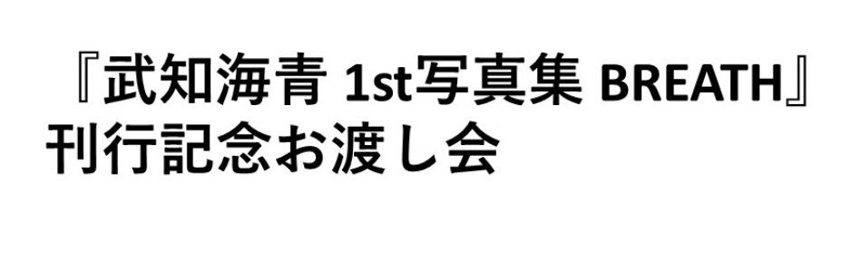 Yuche_0912's profile banner image