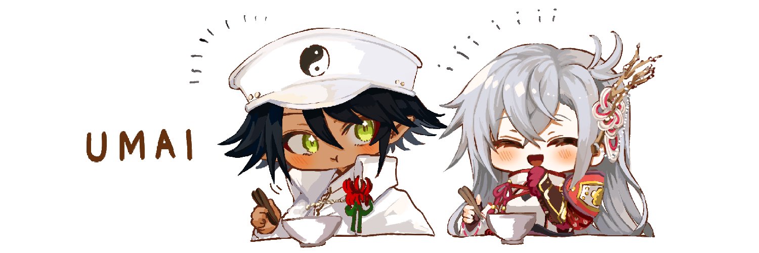 Inuikkg's profile banner image