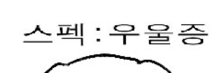 연개소문 banner
