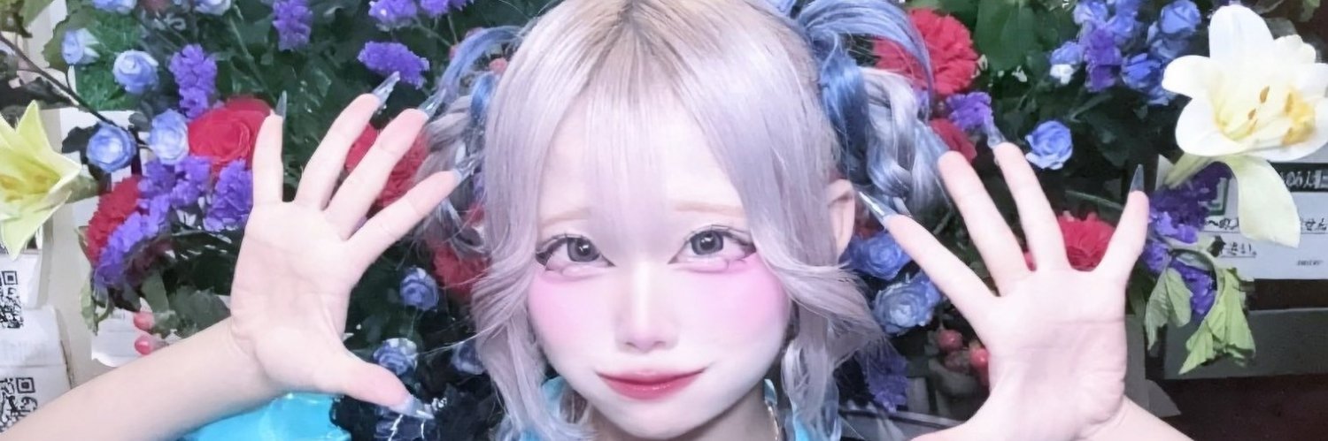 AntSupportSquad's profile banner image