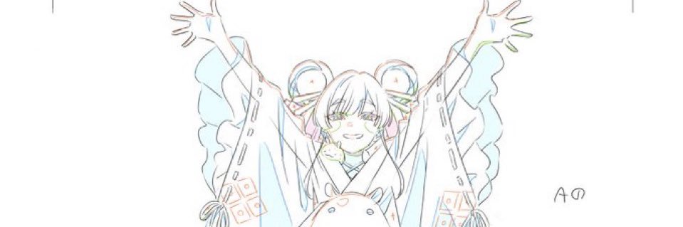 syaapsub's profile banner image