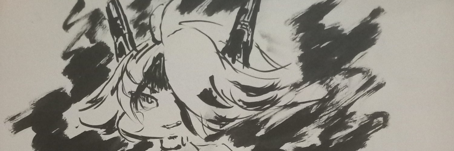 Bakacorgi's profile banner image