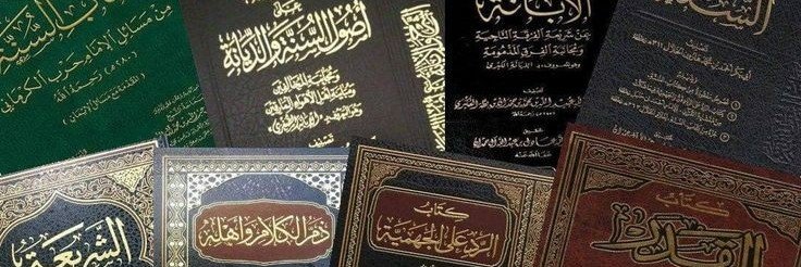 Ayaat_ACC's profile banner image