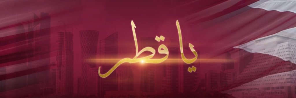 TalalQatar's profile banner image