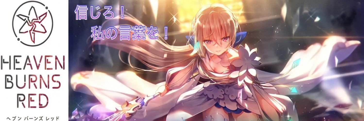 legrse's profile banner image