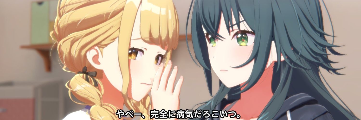 usuh0so's profile banner image