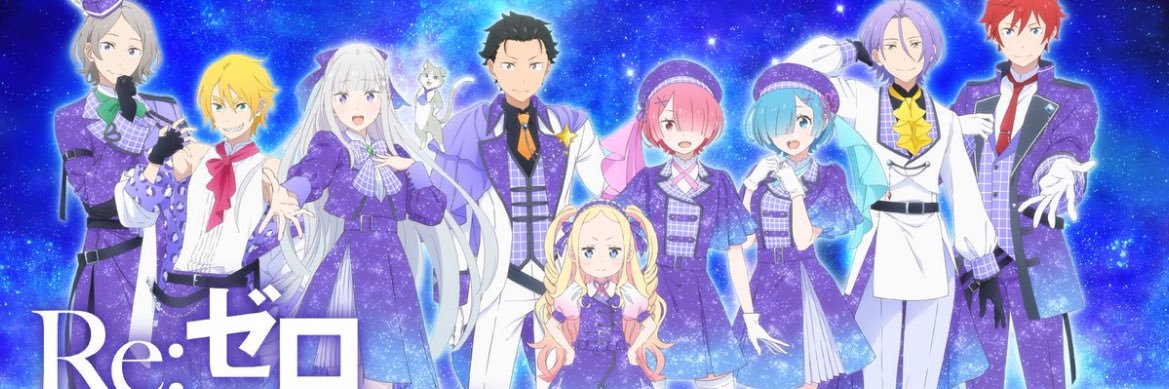 賢者こいちゃん🎠⚔️ banner