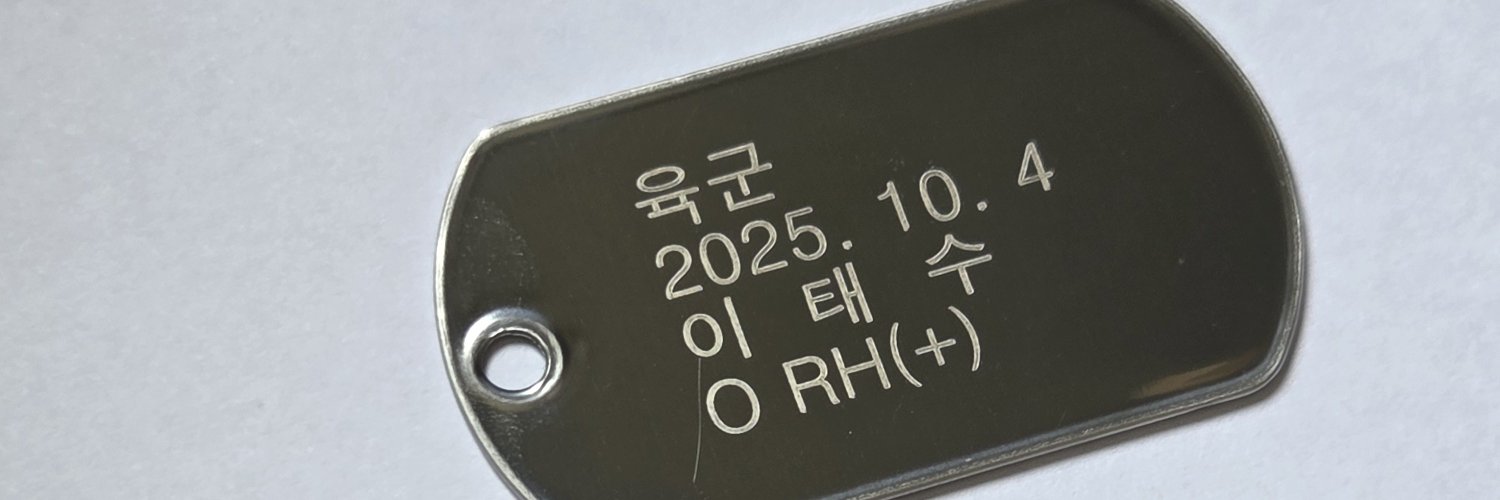 LEEEE_0723's profile banner image