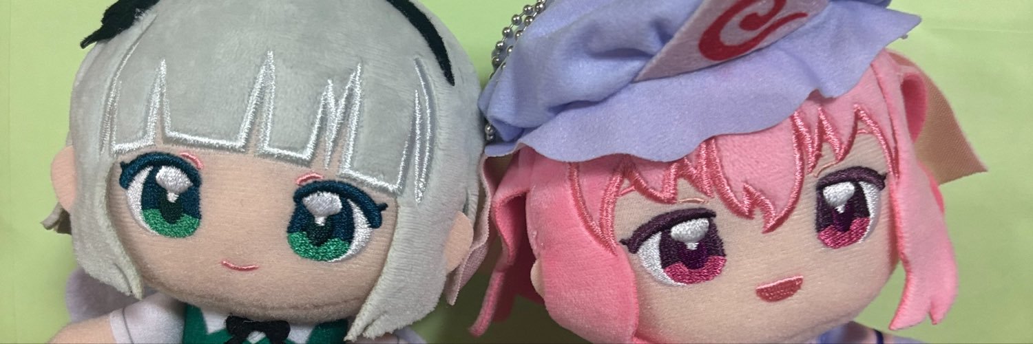 Compactouyoomu's profile banner image