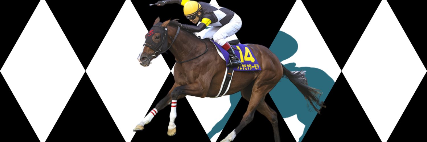 AVM2IDOLHORSE's profile banner image