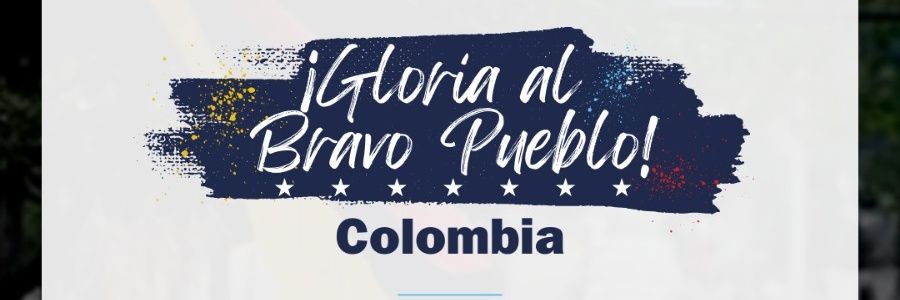 Yeiker Guerra Sarmiento banner