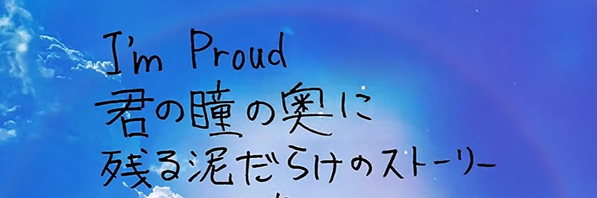 doberd6c's profile banner image
