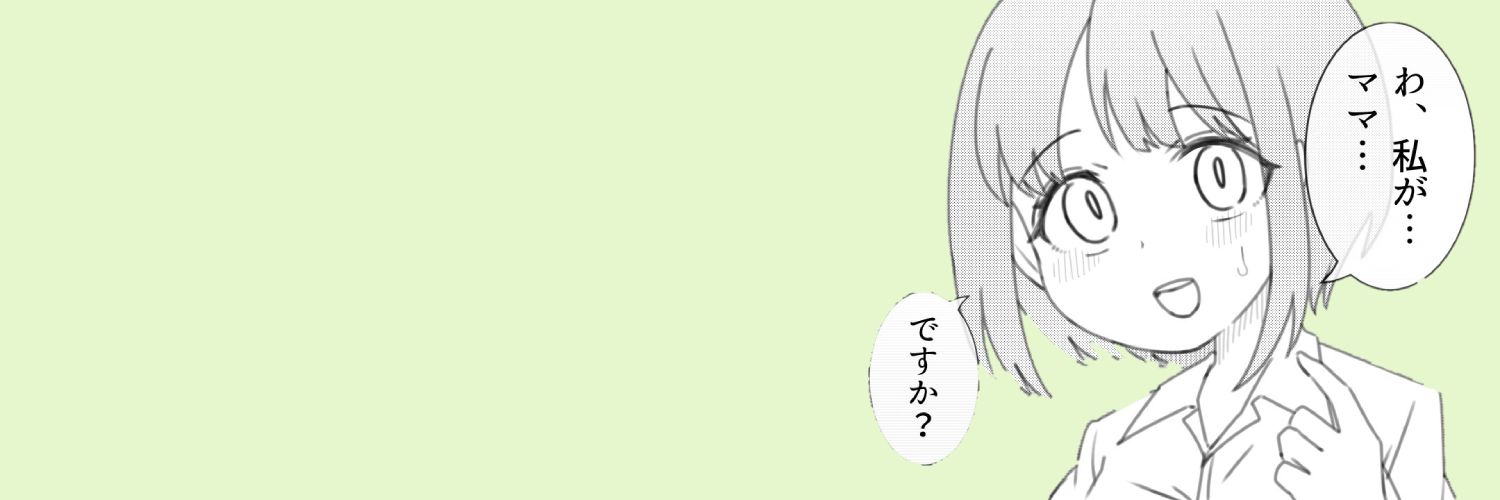 NODOKADESK's profile banner image