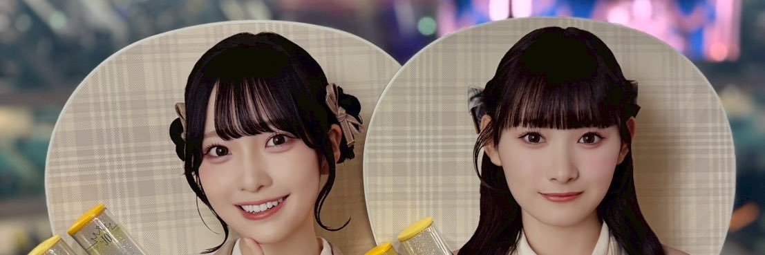 _achandaisuki's profile banner image