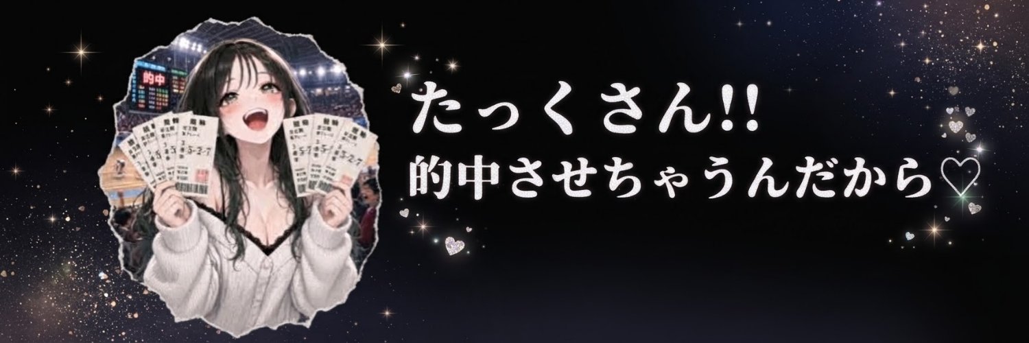 BR_3150's profile banner image