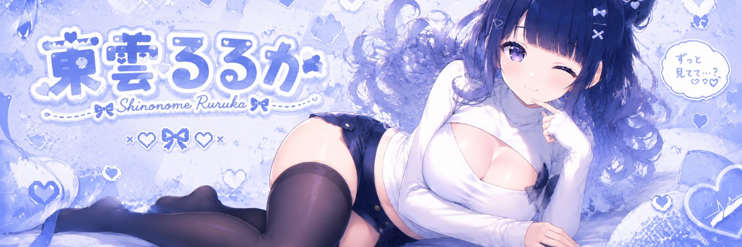 luluca_05's profile banner image