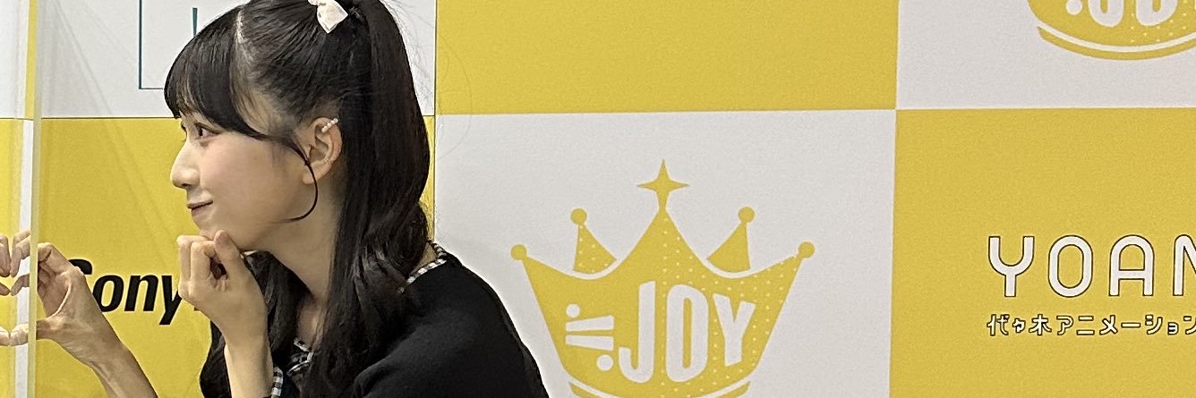 aknoysky's profile banner image