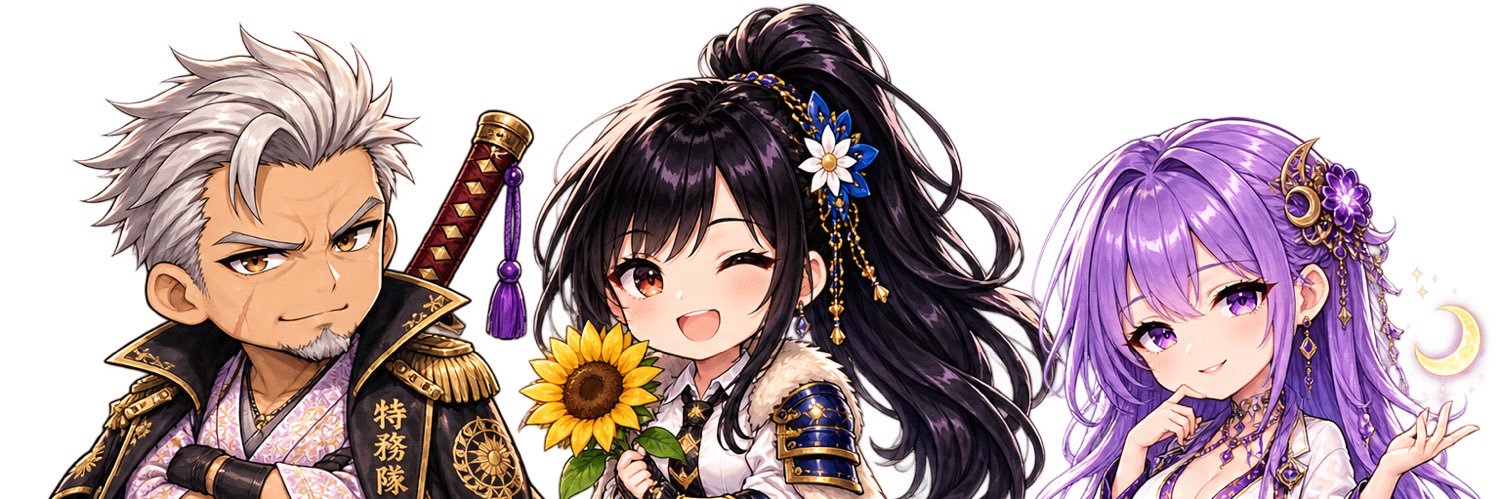 nanbaflys's profile banner image