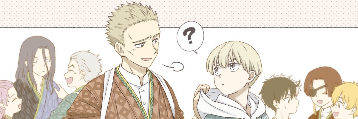 kiyo09ei's profile banner image