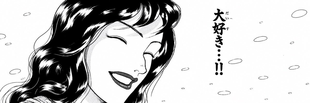 Hanayama_MyLife's profile banner image