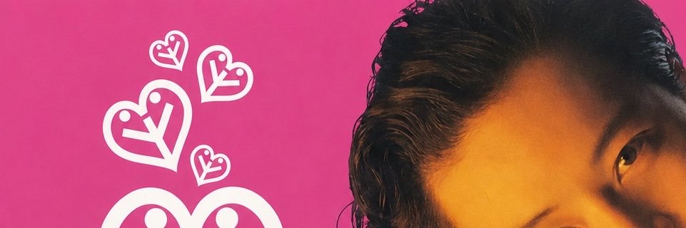 e_na_log's profile banner image