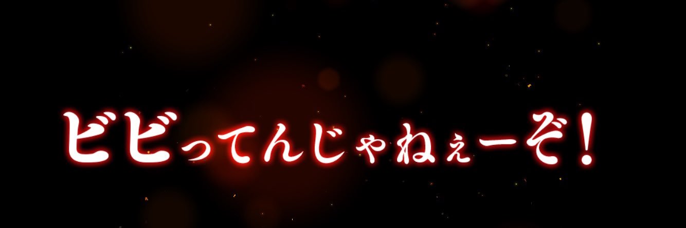 🎶 banner